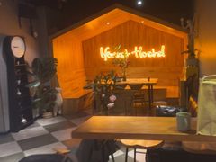 -一间森林酒店(上海人民广场店)