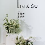 最深情的白绿婚礼