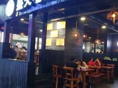 门面-盛天毛血旺非遗美食(观音桥店)