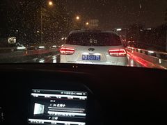 -麦德龙(湖里店)