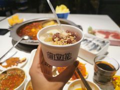 -川西坝子火锅(清江东路3.0直营店)