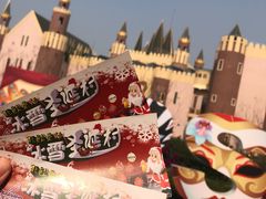 -安徒生童话乐园