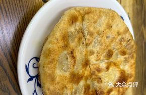 Beef and Chinese Cabbage Turnover