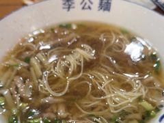 -李公面(星尚邻里店)