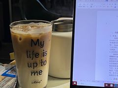 -爱上层楼咖啡馆(为公桥店)