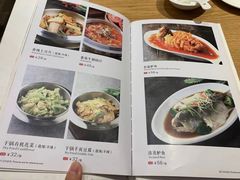-秦香阁·西北家常菜(徐汇日月光中心店)