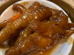 美味鲍汁凤爪-添好运点心专门店(中环IFC店)