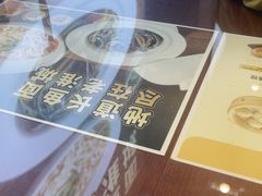 -老淮城·长鱼面(河下古镇店)