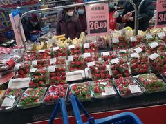 -奥士凯物美(新兴里店)