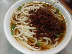 -肖家河家常面(肖家河北街店)