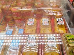 -味多美蛋糕(双安店)