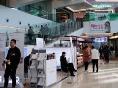 -家乐福(四元桥购物中心店)