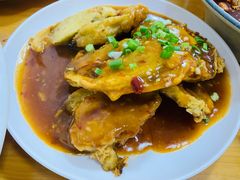 鱼香茄饼-老字号怡玺·藿香雅鱼(20年雅安店)