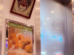 -护国寺小吃(新街口店)