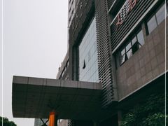 -深圳楚天大酒店(福田口岸深圳会展中心店)