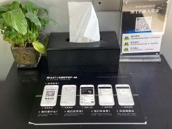 -不迫先生专业男士剪发