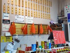 -春雪面馆(转塘店)