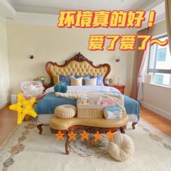-蓓爱娇琪月子会所(虹口店)