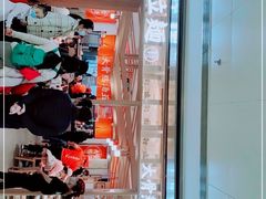 -味千拉面(双井店)