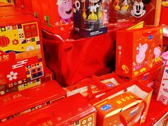 -AEON永旺超市(天津津南店)