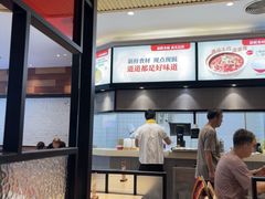 -泰煌鸡·上海白斩鸡·鸡汤面(鹤庆店)
