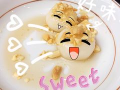 糖不甩-中国大酒店·食街