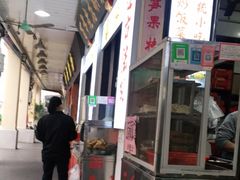 -胡荣泉