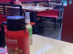 -何师傅美蛙鱼头(汉街店)