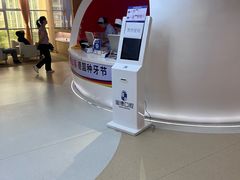 -固德口腔(南城总院)