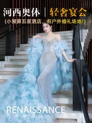 -南京华泰万丽酒店·宴会厅