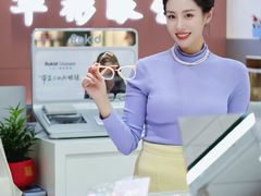 -华彬眼镜专业渐进配镜(潘家园店)