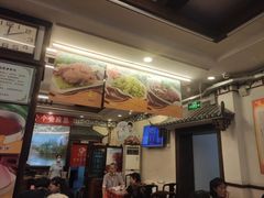-玉华台饭庄(裕中西里小区店)