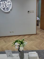 -HEYAN荷妍专业脱毛连锁机构