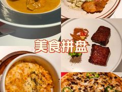 -赤火牛排(金狮广场店)