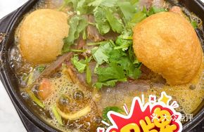 Signature Three Delicacies Hot Pot