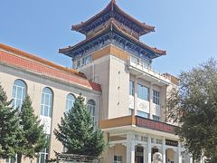 -齐齐哈尔市博物馆