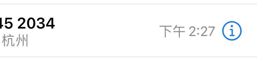 -MONICA BOX美甲美睫