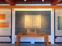 -于谦祠