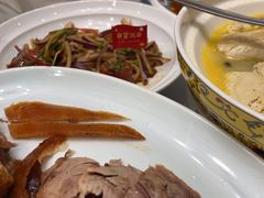 -便宜坊烤鸭店(甜水园店)