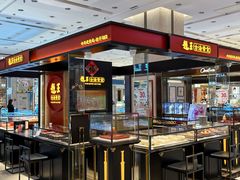 -燕莎友谊商城(金源店)