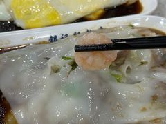 -银记肠粉(文昌北路店)