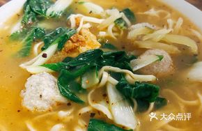 Pork Ball and Pig's Trotter Noodles