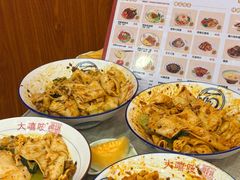 -大嘻咹biangbiang面(历史博物馆店)