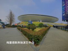 -中华艺术宫(上海美术馆)