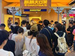-赛格国际购物中心(小寨店)