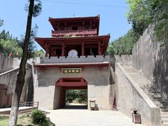 -函谷关历史文化旅游区