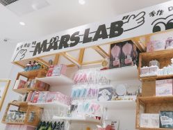 -MINI MARS KIDS CLUB亲子家庭中心(杨浦黄兴店)