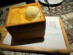 -绿茶餐厅(哈尔滨凯德店)