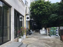 门面-ADO KAFE(大学城店)