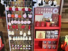 -小吊梨汤·北京菜(香山店)